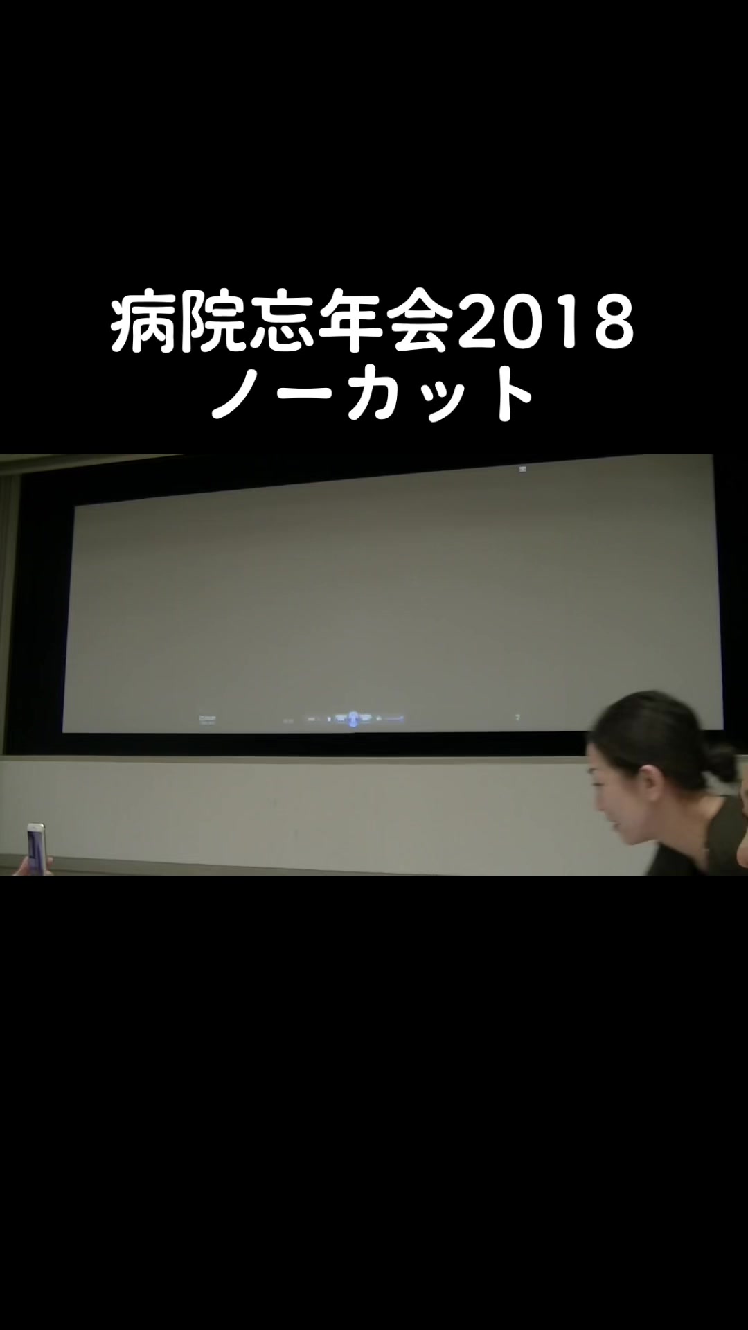 @ヘモグロビン陣