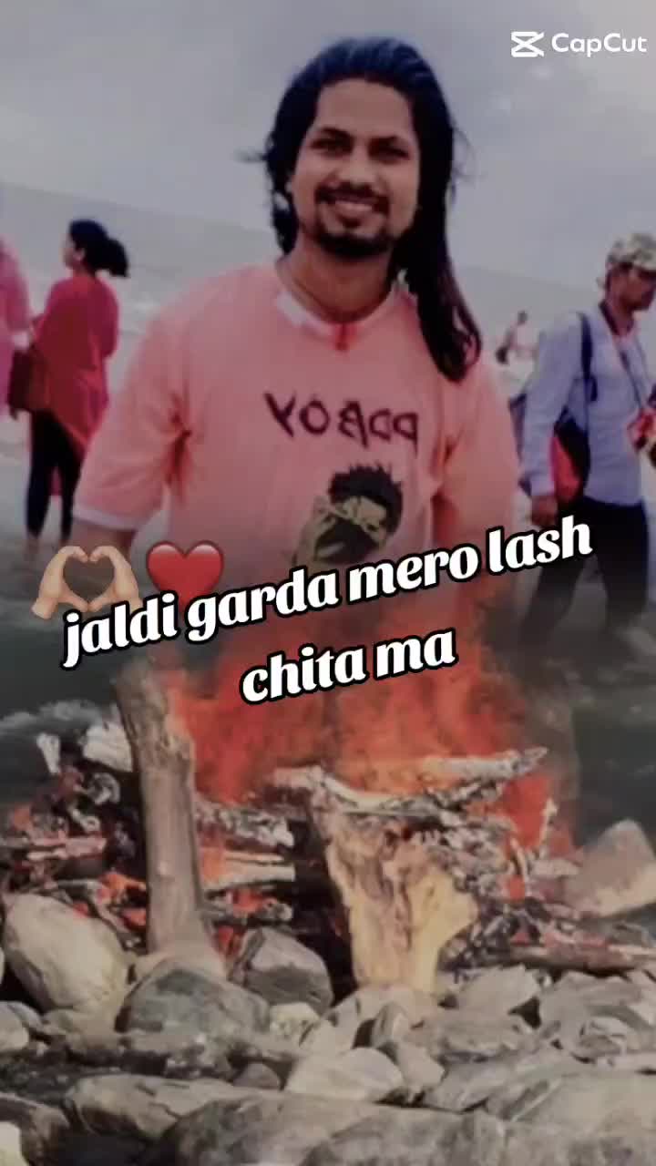 @raj