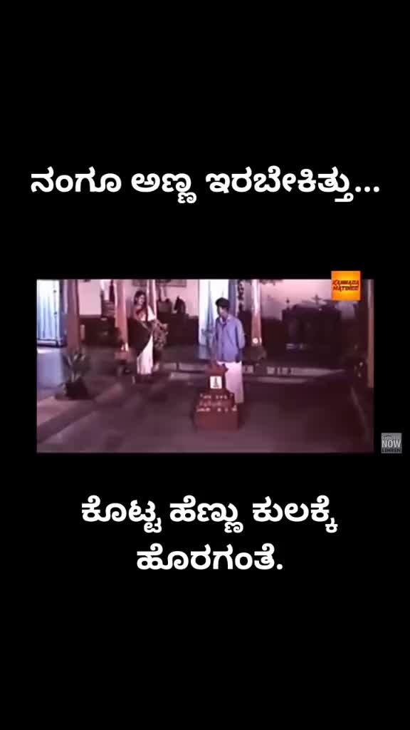 @@JyothiPrakash@