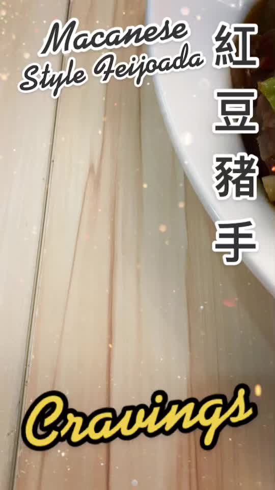 @cravingsmacau