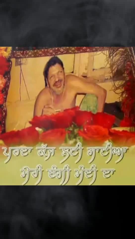 @preeti 0786