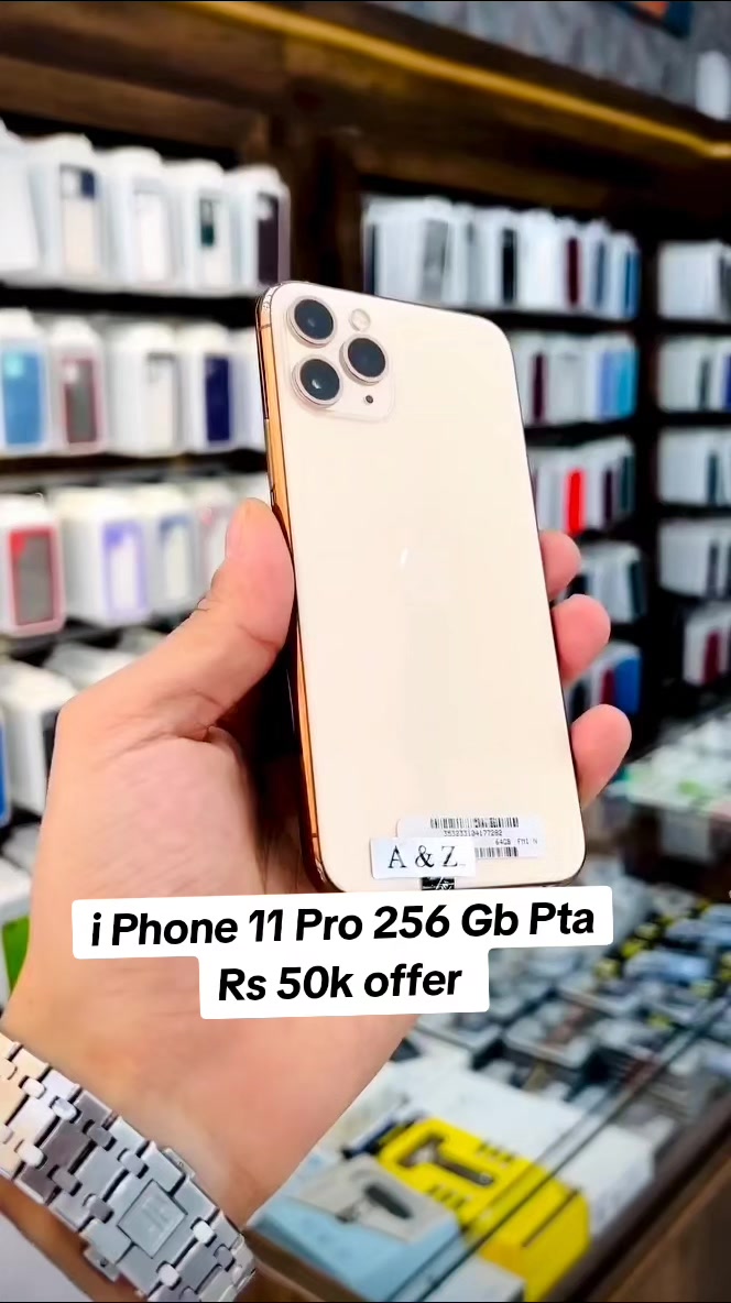 @Pak Apple Store