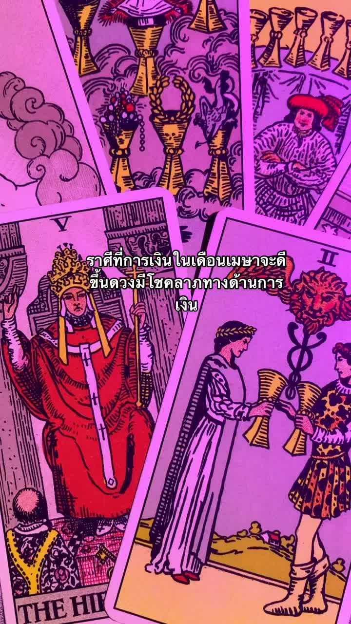 @🔮Miracle by bow🔮