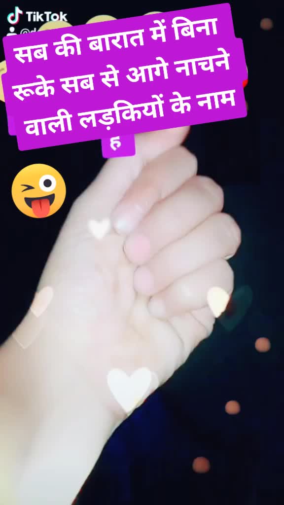 @Deepi