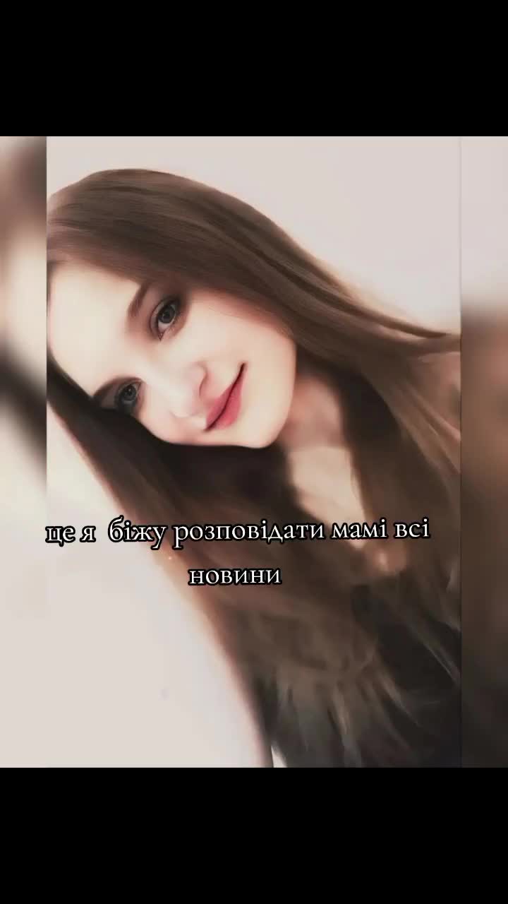 @Daria💐