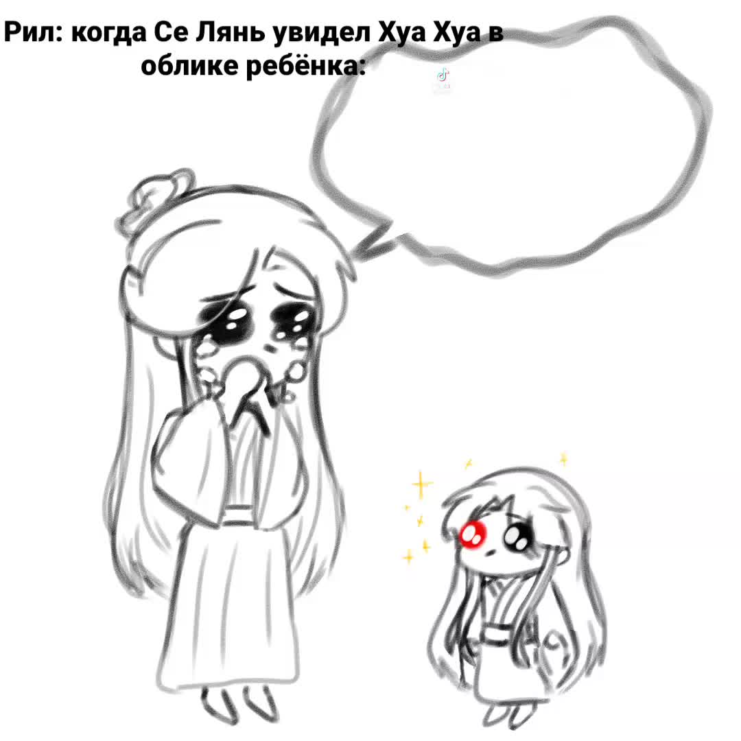 @Meta