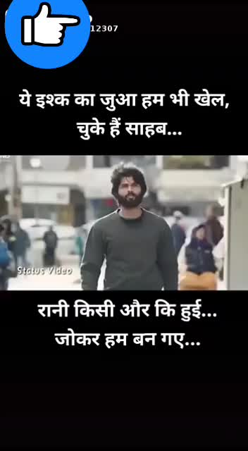 @R D parmar