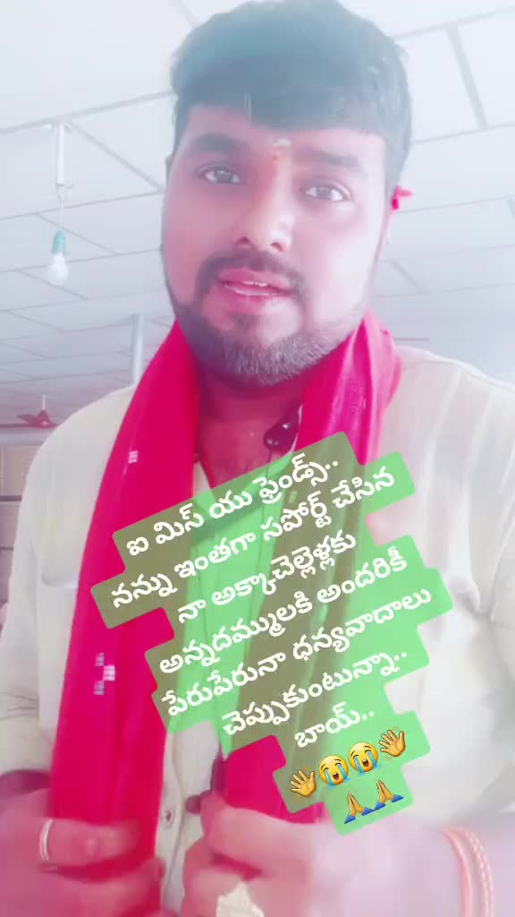 @satyakumar