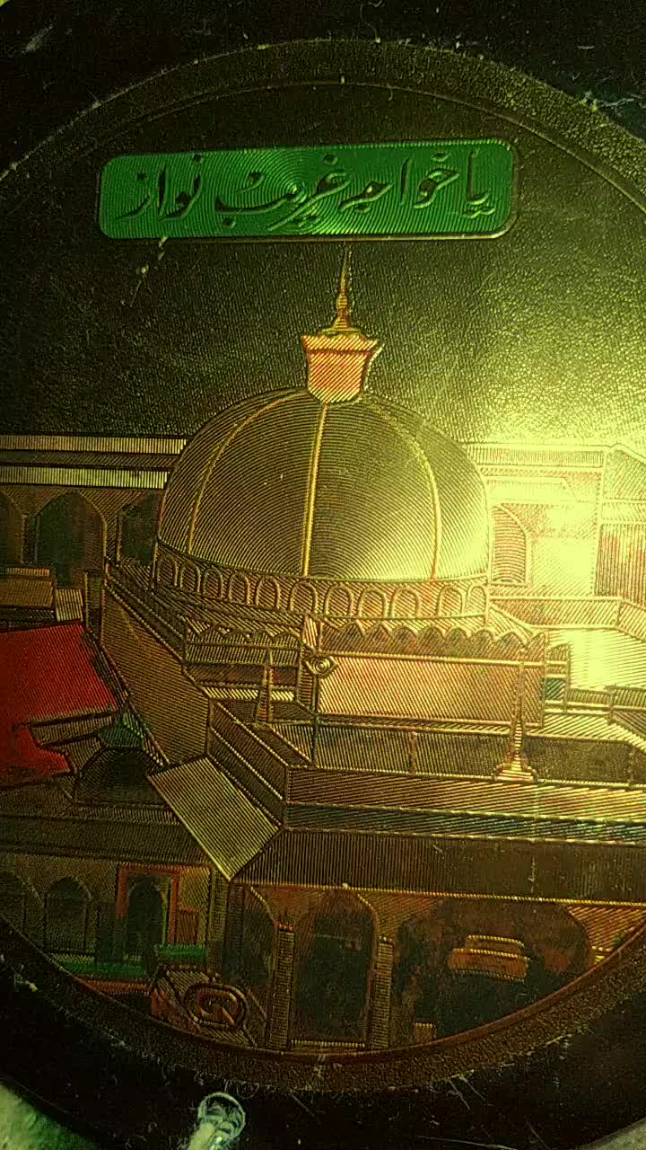 @Arbaz Ali