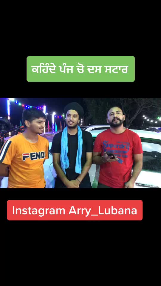 @Arry Lubana