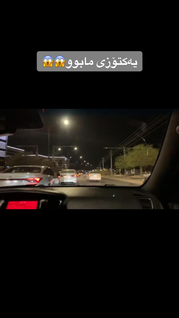 @♣️﮼بەیاد