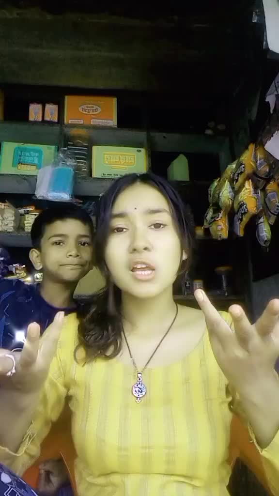 @&AElig;mr&icirc;t&aelig;