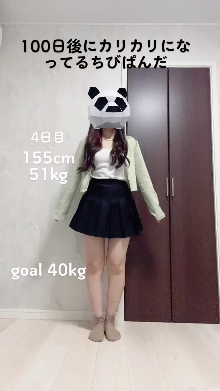 @ちびぱんだ