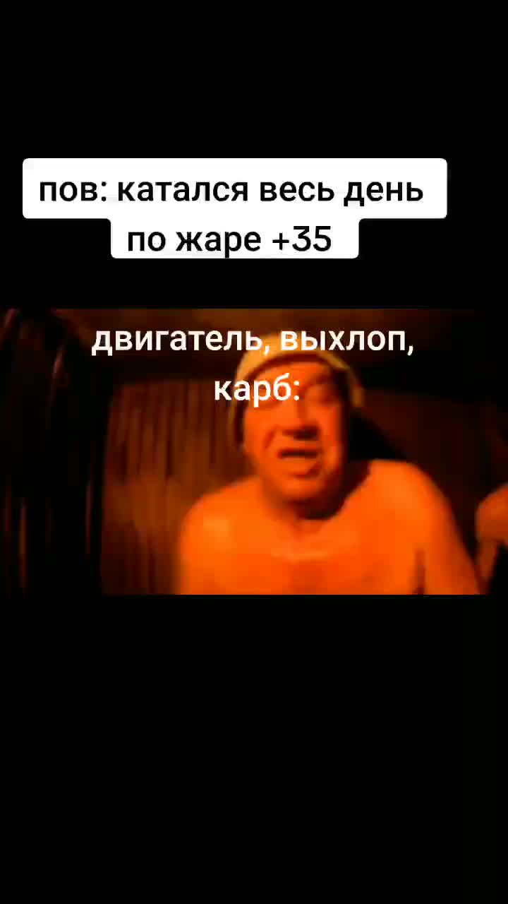 @Юный альфавод🏍️