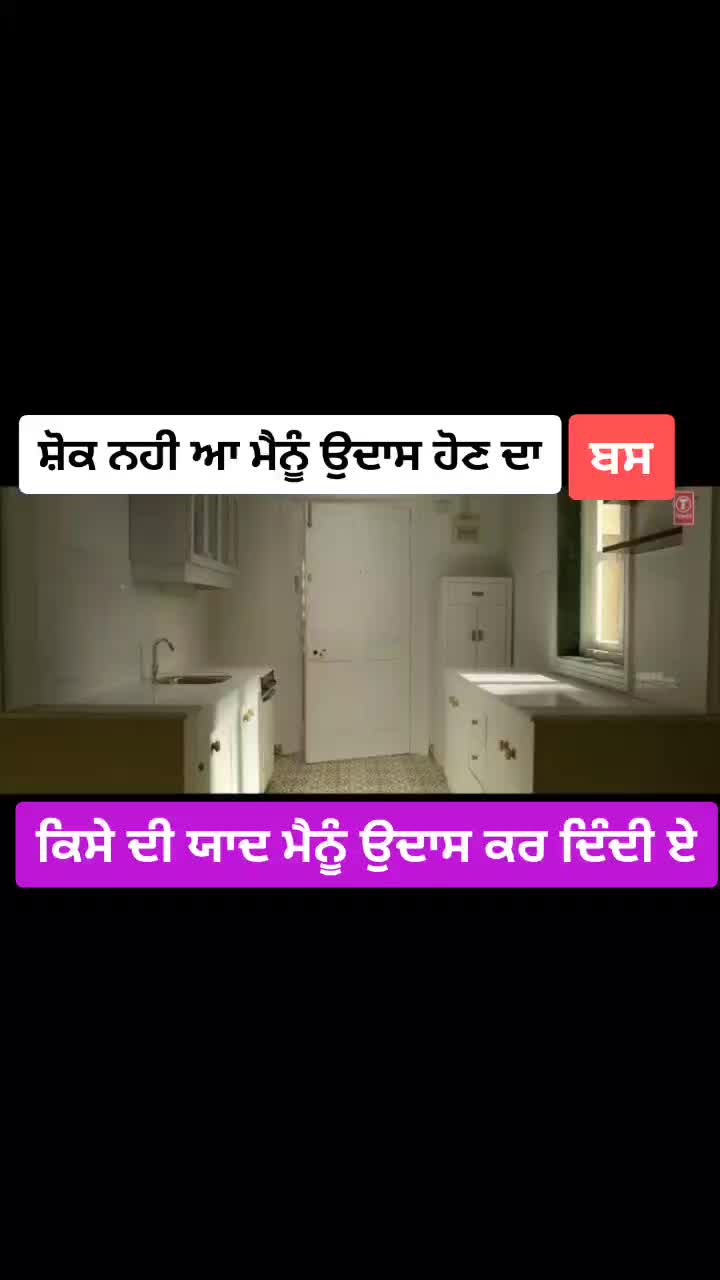 @deep