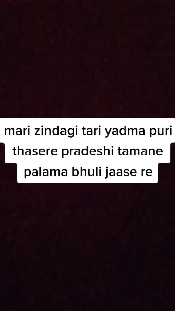 @chetan khatana