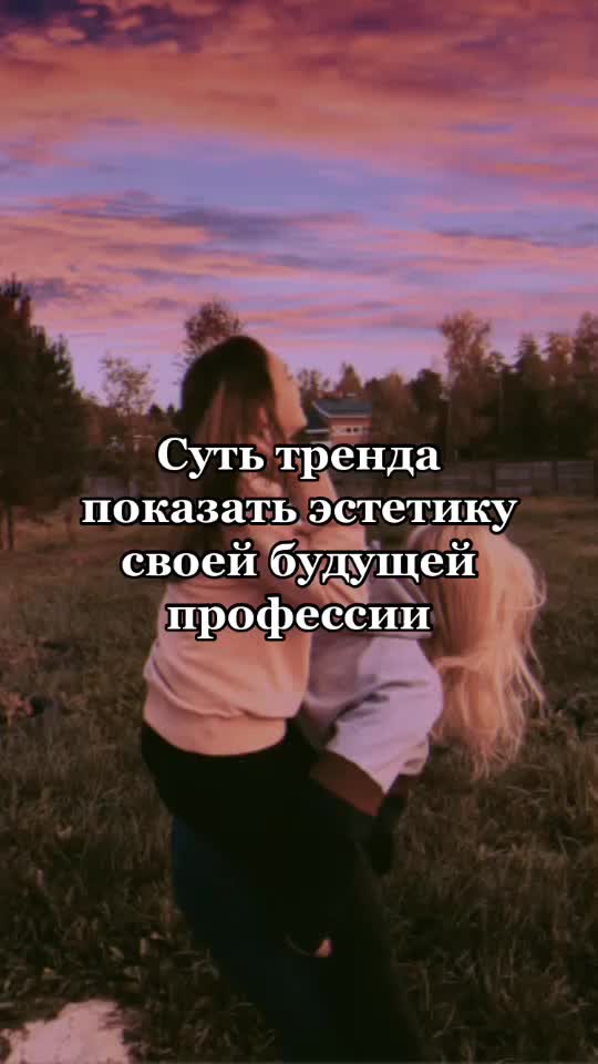 @Kate Denisova