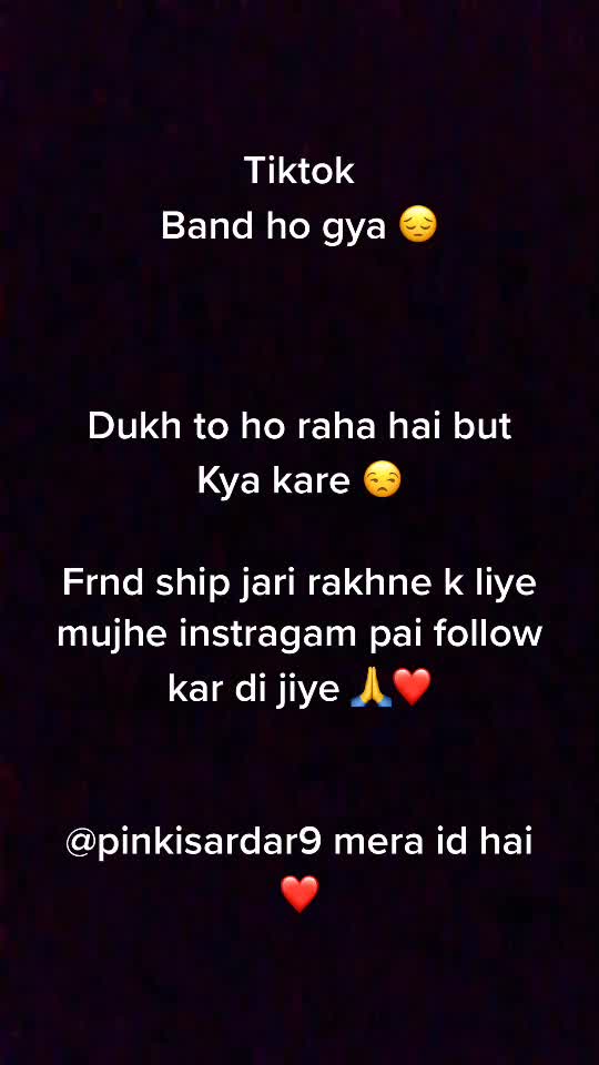 @❤️ PINKI SARDAR ❤️
