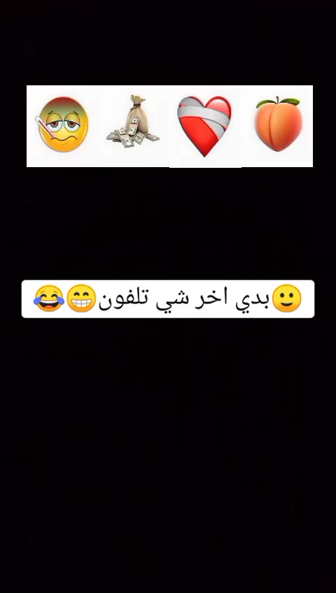 @فــᬼ💔⑅⃝ـᬼـلانهه♪:_"ⒻⓁⒶⓃⒽ~