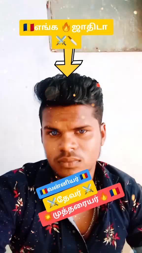 @Lovely Pachi