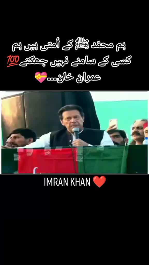 @bhatti786