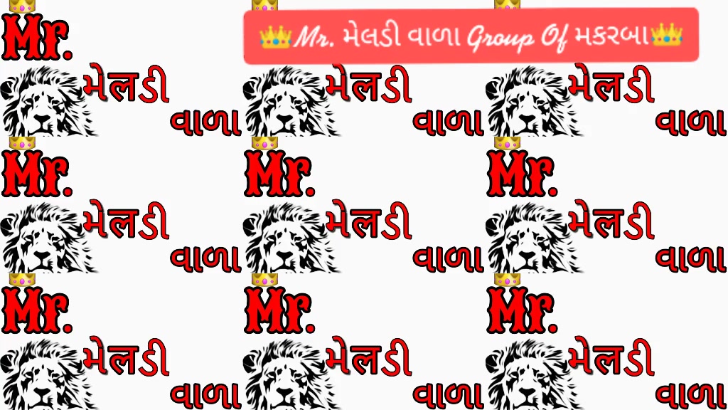 @Dee Thakor Kshatriya