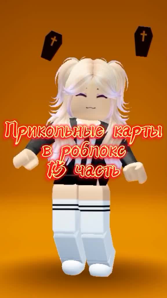 @MEY LISS