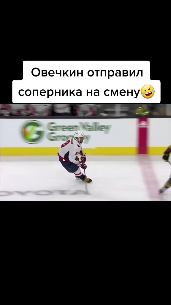 @Моменты Спорта