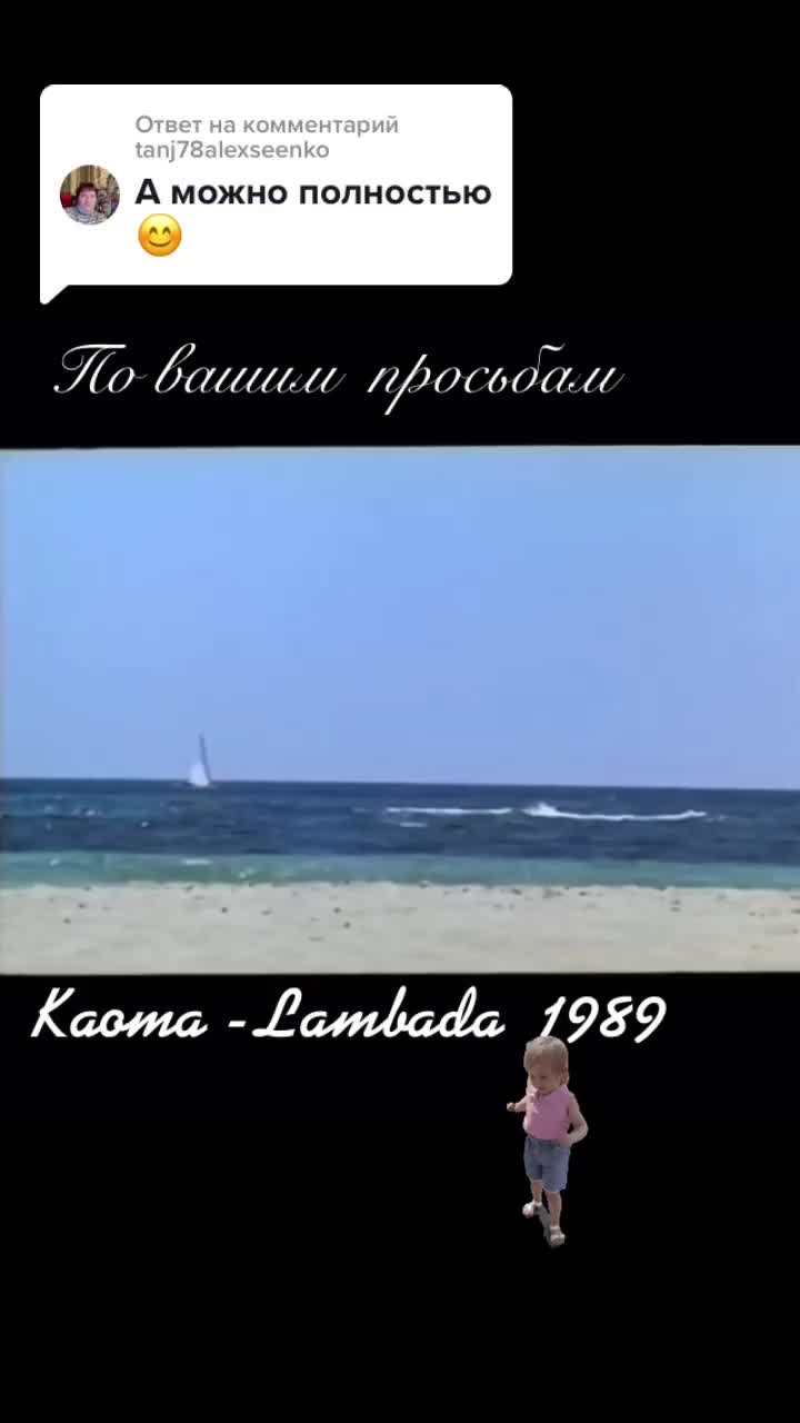 @Ganga