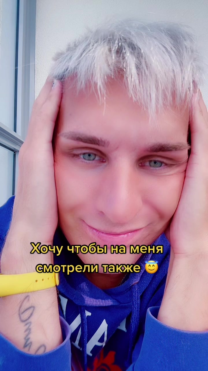 @Андрей🏳️&zwj;🌈