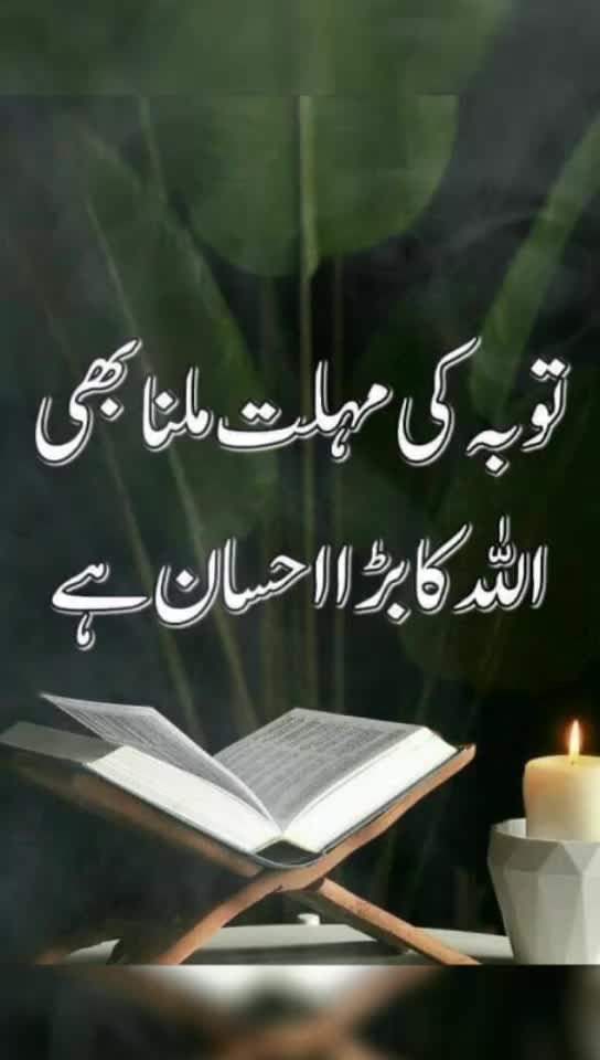 @Lovely kahlon jutt 007🇵🇰