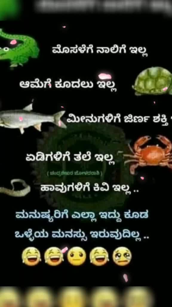 @Dimpana K