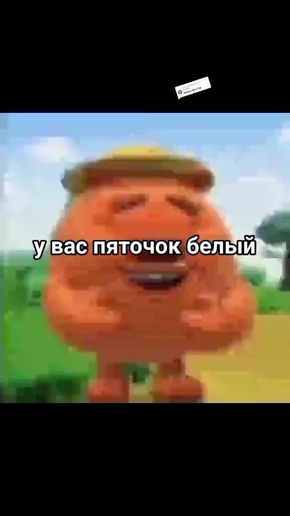@Расиэнэрэ