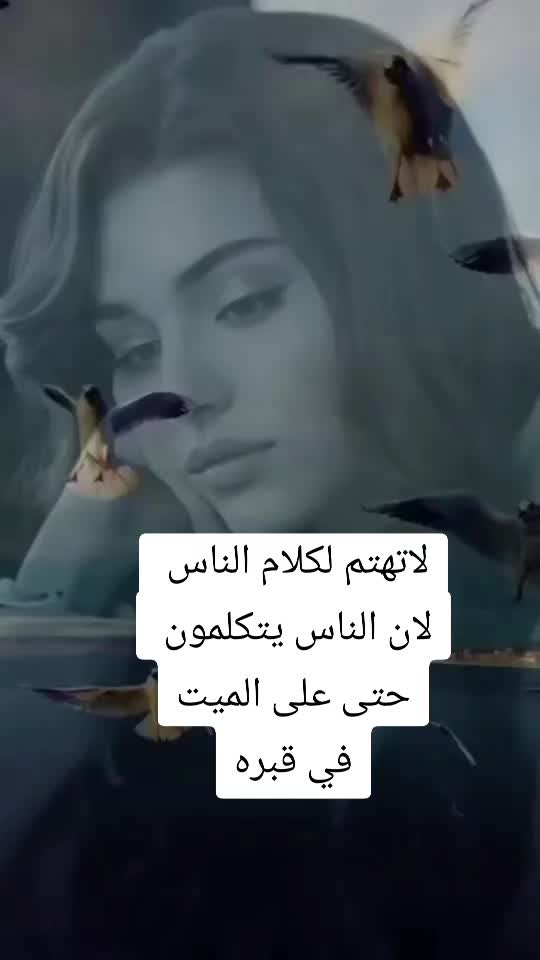 @ايفا🌹