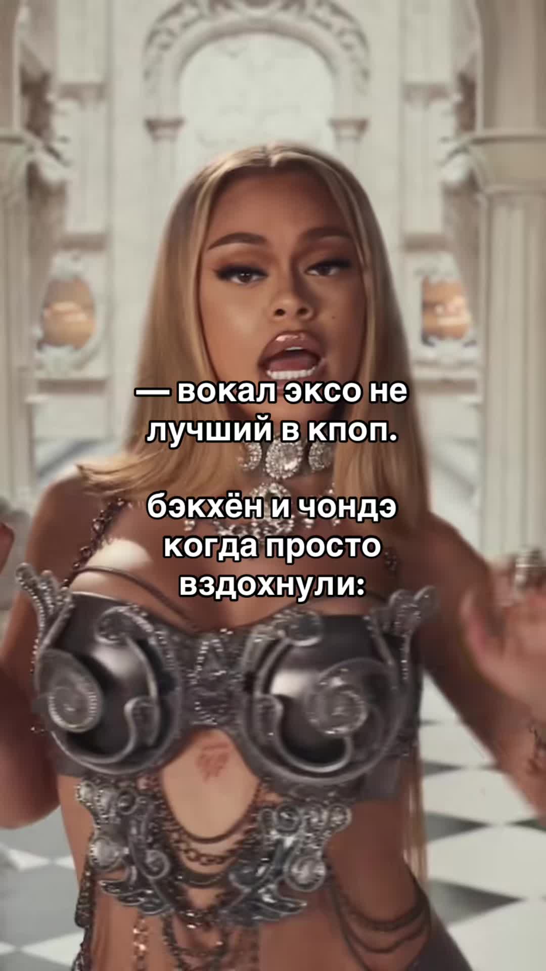@шаил