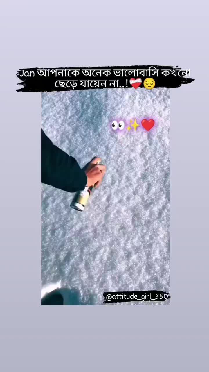 @💫Sadia_Afrin🦋