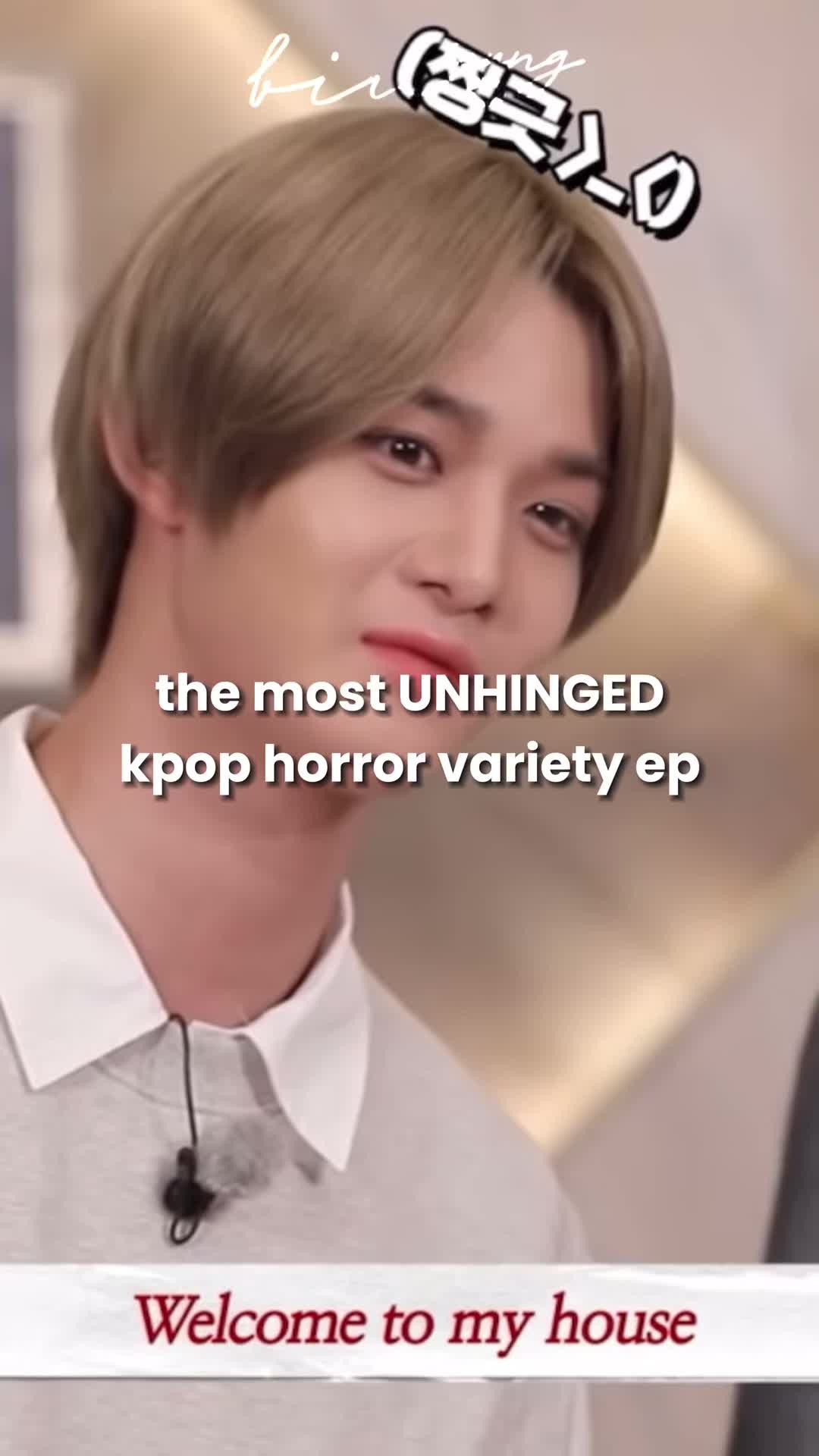 @binㅇ