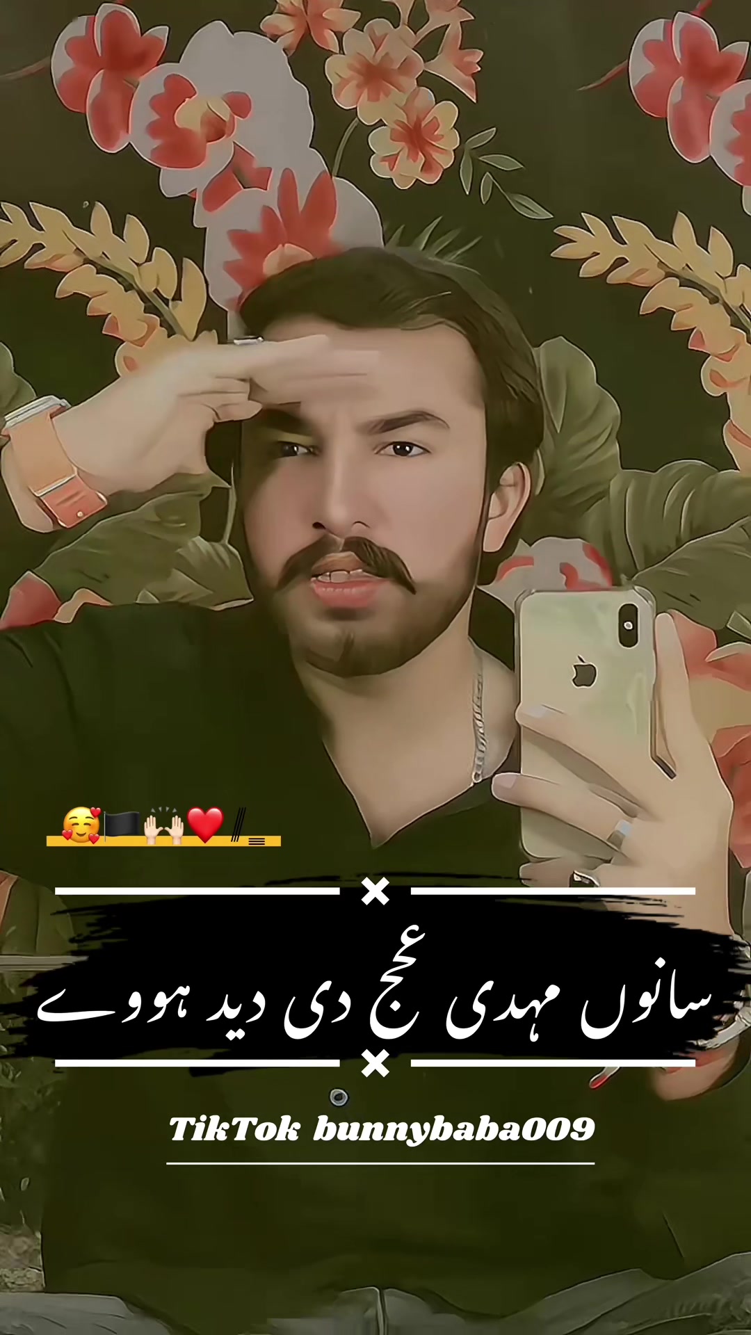 @Sonu Baba 9mm