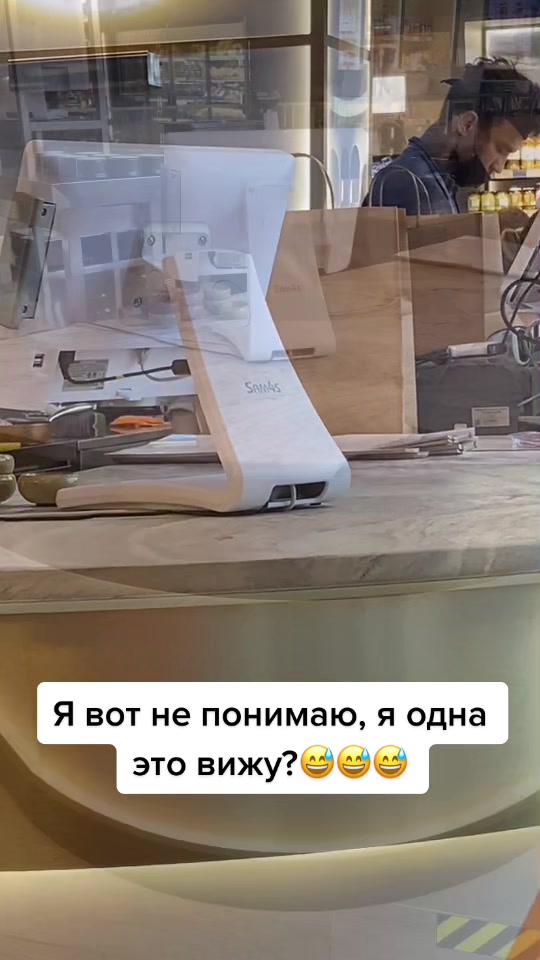 @Виана