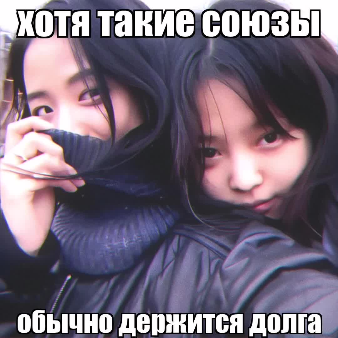 @Жена_хлеба🙄💗🍞