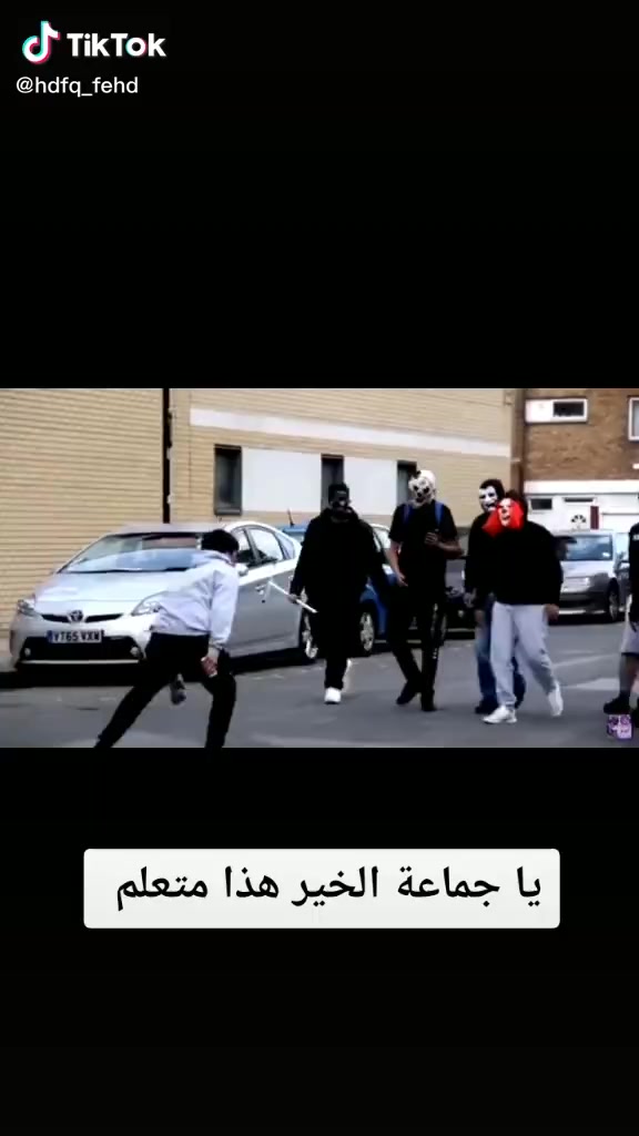 @ضيفني اردها بثواني👍🏼