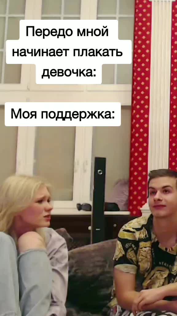@Rustam4ik