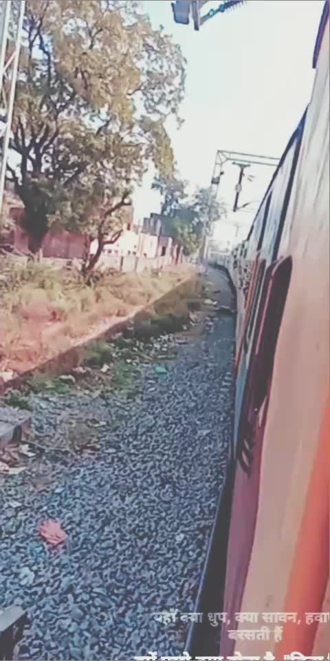 @rajja parikshit14349