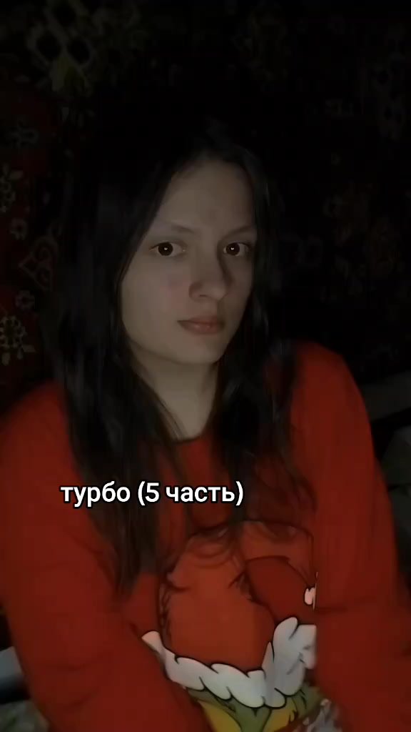 @Александра