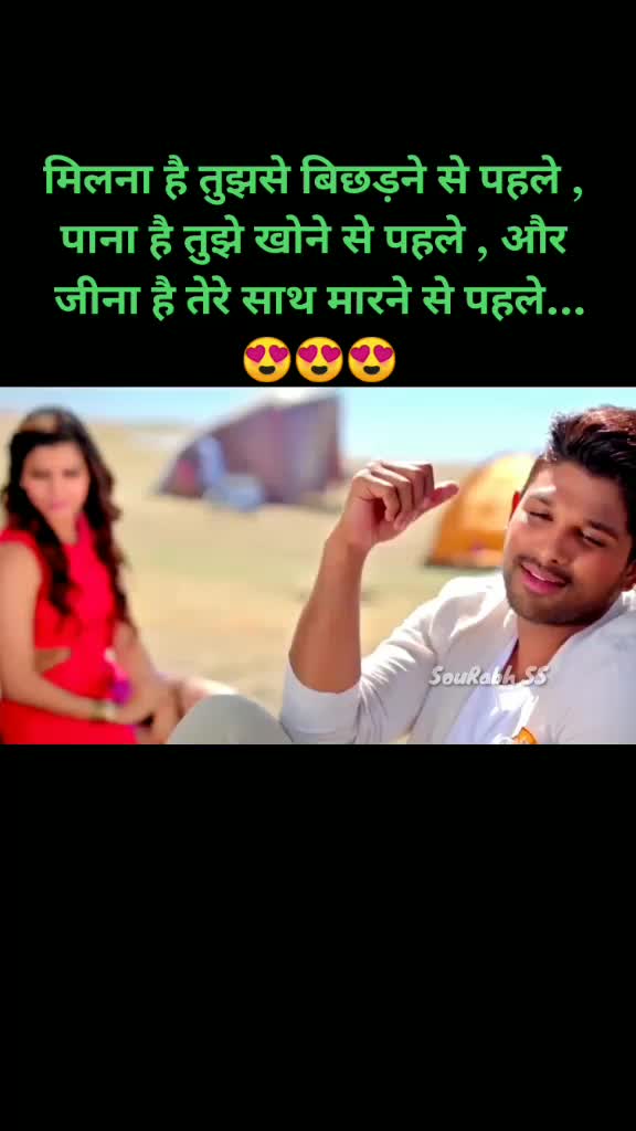 @NIKHILBARNGE