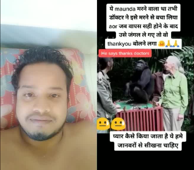@pankaja rout