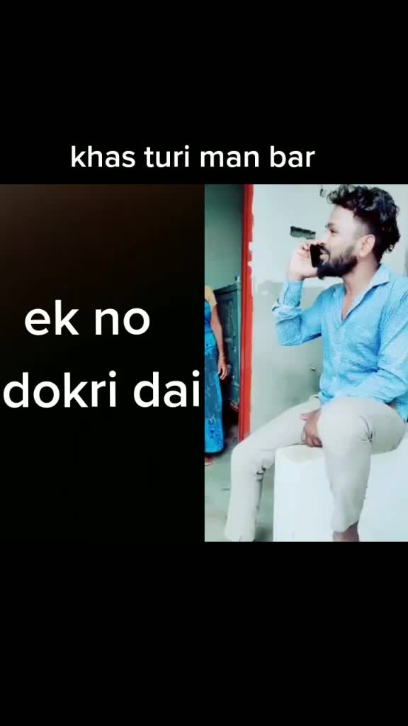 @Vickey Lahre