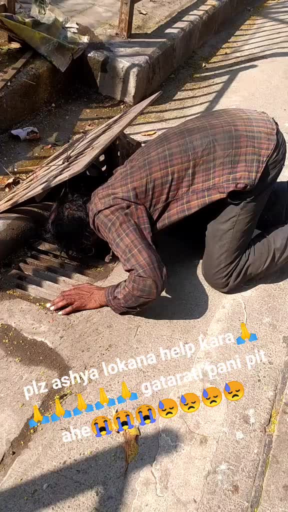 @Gauri Bankar
