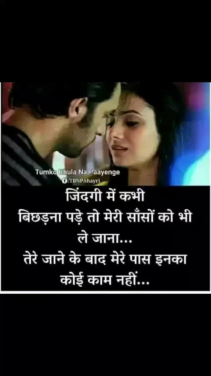 @💘💕Rishi Vaishnav💖💖💖💯🔥