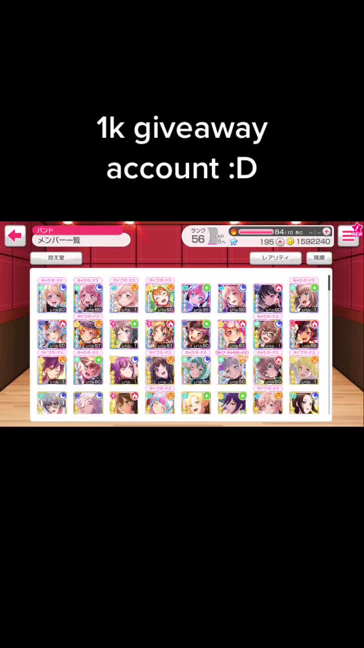 @^w^